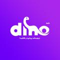Logo saluran telegram dinosoft — DinoSoft™