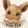 Logo of telegram channel dinotcg_anc — DinoTCG