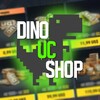 Логотип телеграм канала @dinoucshop — 🦖DINO UC HERE🦖