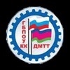 Логотип телеграм канала @dinskmtt — ГБПОУ КК "Динской механико-технологический техникум"