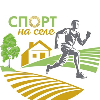 Логотип телеграм канала @dinsksport — Спорт в Динской