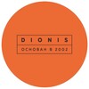 Логотип телеграм канала @dionisrest — Секретный пир у Диониса