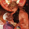 Логотип телеграм канала @diopucci_cf — DIOPUCCI CONF DAILY!![💿💚]