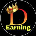 Logo saluran telegram dipakrningzone — Dipak Earning