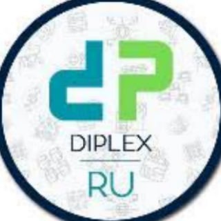 Логотип телеграм канала @diplex20 — КАНАЛ DIPLEXCOIN