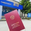 Логотип телеграм канала @diplom_express — Дипломы и Курсовые работы за тебя ❤️