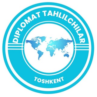 Telegram kanalining logotibi diplomatik_tahlil — Diplomat Tahlilchilar | Rasmiy kanal