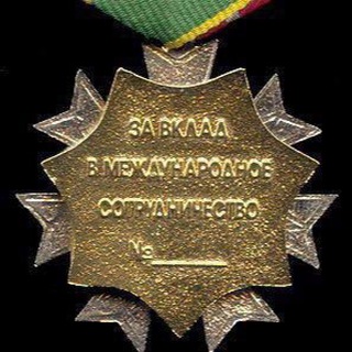 Логотип телеграм канала @diplosource — Дипломатический источник