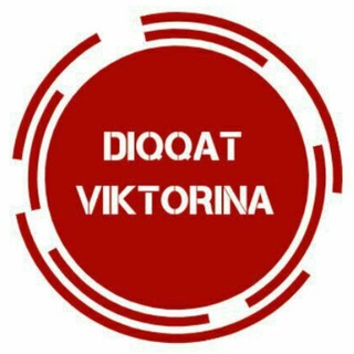 Telegram kanalining logotibi diqqat_viktorina — Diqqat Viktorina