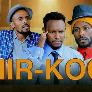 Logo of telegram channel diraama_hirkoo_3ffaa — Diraamaa Hirkoo🎬