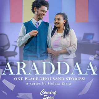 Logo of telegram channel diraamaa_araddaa_hirkoo — DIRAAMAA ARADDAA ©️