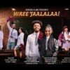 Telegram channel Diraamaa Hiree jaalalaa logo