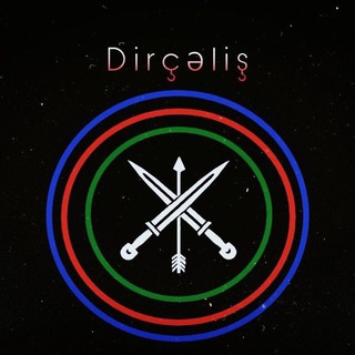 Логотип телеграм канала @dircelis_azerbaijan — Dircelis_Azerbaijan