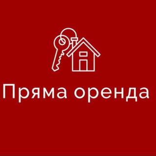 Telegram channel Пряма Оренда Чернівці перехідник logo