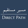 Logo saluran telegram directpath — مسیر مستقیم