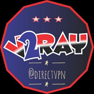 لوگوی کانال تلگرام directvpn — V2ray VPN