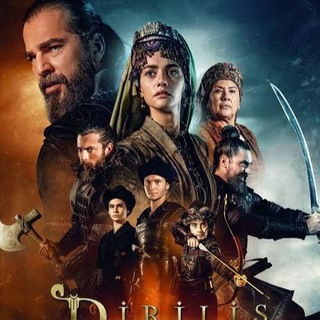 टेलीग्राम चैनल का लोगो dirilis_ertugrul_all_season — 🔶 Dirilis Ertugrul All Seasons (2014-2017)
