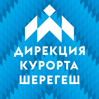 Логотип телеграм канала @dirsheregesh — Новости Шерегеша