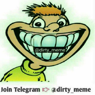 Logo of telegram channel dirty_meme — Ethio memes