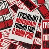 Logo of telegram channel dirty7online — Dirty7online