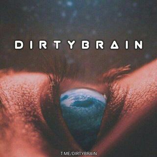 لوگوی کانال تلگرام dirtybrain — B U M I
