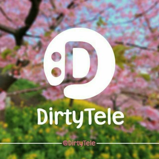 لوگوی کانال تلگرام dirtytele — DirtyTele 😈