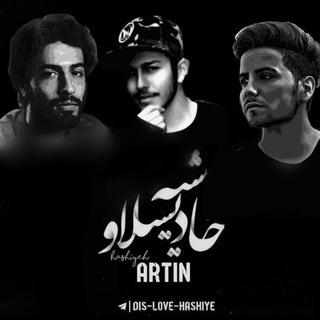 Logo saluran telegram dis_love_hashiye — "Hashiye dislove"