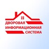 Логотип телеграм канала @dis_nokilskaya — ДИС ул.Норильская