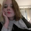 Логотип телеграм канала @disaownage — диса оунейдж