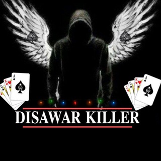 Logo saluran telegram disawar_killer — 𝘿𝙄𝙎𝘼𝙒𝘼𝙍 𝙆𝙄𝙇𝙇𝙀𝙍