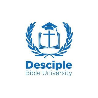 የቴሌግራም ቻናል አርማ disciplebibleuniversity — Disciple Bible University