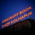 Logo saluran telegram discontbookshopkolhapur — Discountbookkolhapur mob.8605602626