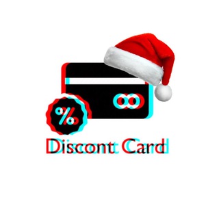 Логотип телеграм канала @discontcard1 — Дисконтные не