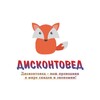 Логотип телеграм канала @discontoved — ДИСКОНТОВЕД