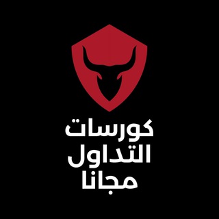 Logo saluran telegram discount_formations — كورسات التداول مجانا