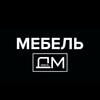 Логотип телеграм канала @discount_nnkzn — Discount mebel