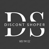 Логотип телеграм канала @discount_shoper — Discount Shoper WILDBERRIES/OZON\YANDEX MARKET