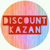 Логотип телеграм канала @discountkazan — DISCOUNT_KAZAN