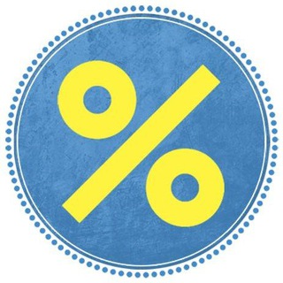 Telegram арнасының логотипі discounts_kz_ud — Скидки и Акции в Казахстане (дайджест)