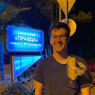 Логотип телеграм канала @discoverearth — Лёша и еда