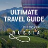 Логотип телеграм канала @discoverrussia — Discover Russia