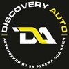 Логотип телеграм канала @discovery_avto — Авто из-за рубежа DISCOVERY AUTO