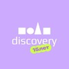 Логотип телеграм канала @discovery_kutuzovskiy — Discovery_Кутузовский