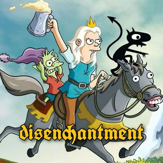 لوگوی کانال تلگرام disenchantment_official — ࣸ ꠹ طلسم شدگان disenchantment ⃤👁
