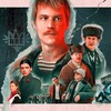Логотип телеграм канала @disgitix — Disgitix-Слово пацана❤️‍🩹