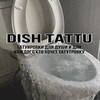 Logo of telegram channel dish_tattu — DISH_TATTU