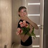 Логотип телеграм канала @dishkaasblog — dishkaa's blog 🎀🫶🏻