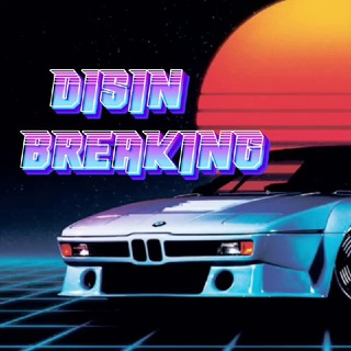 Логотип телеграм канала @disinbreaking — DiSin Breaking