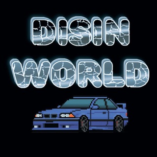 Логотип телеграм канала @disinworld — DiSin World
