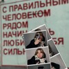 Логотип телеграм канала @disismashkaa — проект канала дисней